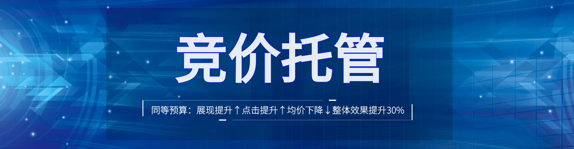 东湖朋友圈信息流